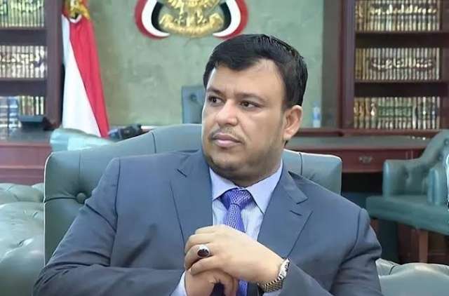 اليقين