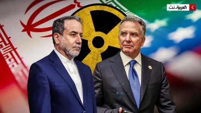 اليقين
