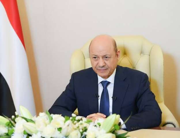 اليقين