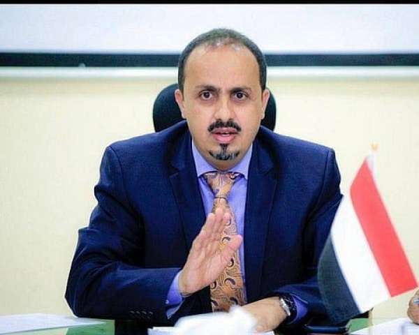 اليقين