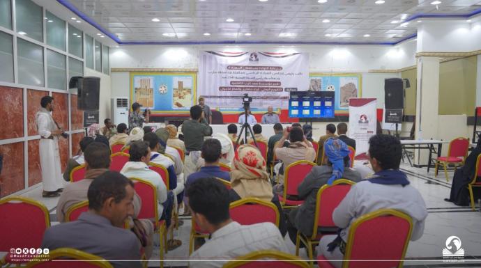 مؤسسة معد كرب تحتفي برأس السنة اليمنية في مأرب