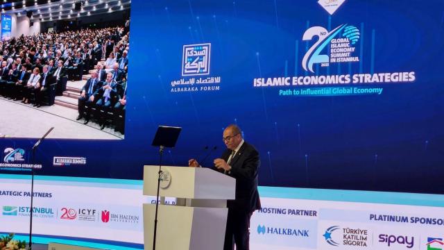اليقين