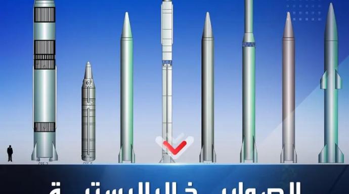 هل تمتلك طهران ما يكفي من الصواريخ لحملة طويلة الأمد؟