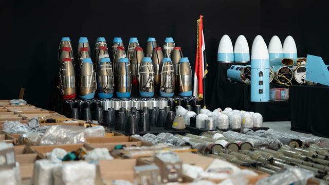 اليقين