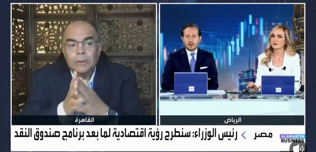 اليقين