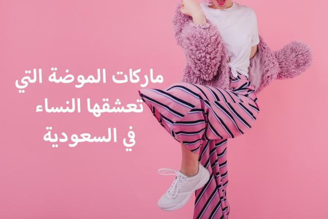 اليقين