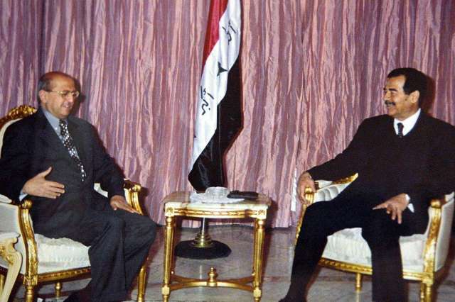 اليقين