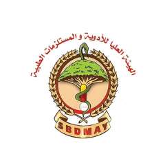 الهيئة العليا للأدوية تستعد لإطلاق فعاليات الأسبوع العالمي للسلامة الدوائية