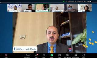 الإرياني يدشن فعاليات مؤتمر الإعلام ويؤكد التزام الحكومة الكامل بحرية الصحافة والتعبير