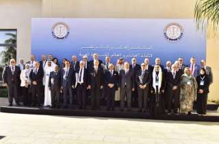 ليمن يشارك في اعمال اتحاد المحاكم والمجالس الدستورية العربية بالرباط