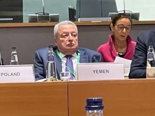 اليمن يحذر في منتدى الاتحاد الأوروبي من خطر المليشيات الحوثية الارهابية على الملاحة الدولية