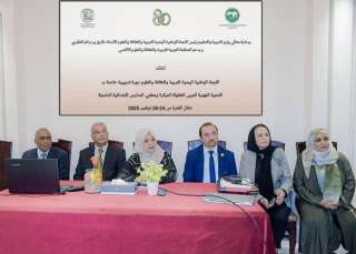 انعقاد ورشة عمل تدريبية بعدن حول الطفولة المبكرة والدمج الشامل