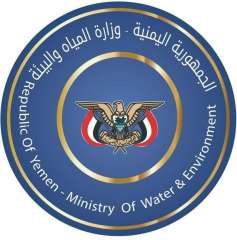وزارة المياه والبيئة تحذر من تسييس العمل الحكومي وتؤكد التزامها بالإطار الدستوري