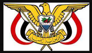 قرار جمهوري بإعلان حالة الطوارئ