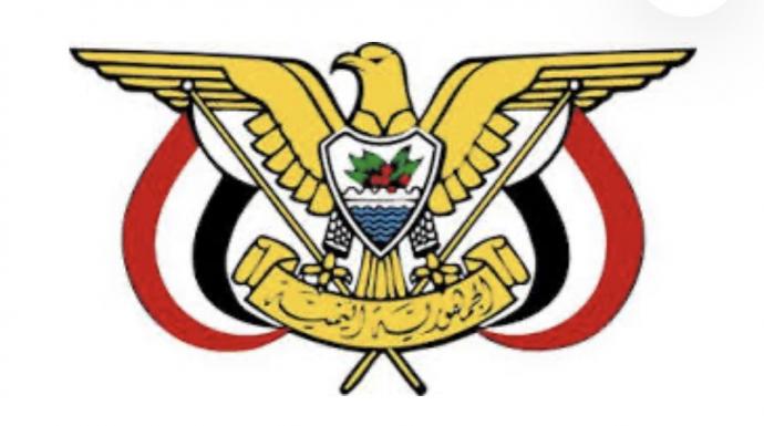 عاجل | قرار جمهوري بإسقاط عضوية عيدروس الزبيدي في مجلس القيادة الرئاسي لارتكابه الخيانة العظمى وإحالته للنائب العام