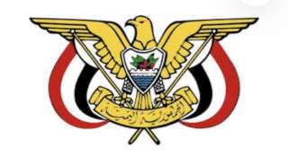 عاجل | قرار جمهوري بإسقاط عضوية عيدروس الزبيدي في مجلس القيادة الرئاسي لارتكابه الخيانة العظمى وإحالته للنائب العام