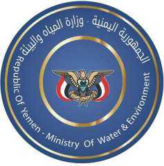 وزارة المياه والبيئة تجدد التزام اليمن بالحفاظ على أرخبيل سقطرى ومكافحة الأنواع الغازية