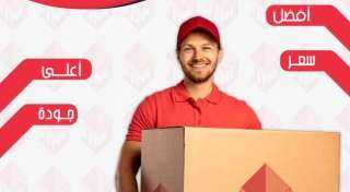 كراتين للبيع بمدينتي والعبور والمقطم والقطامية 01110085195