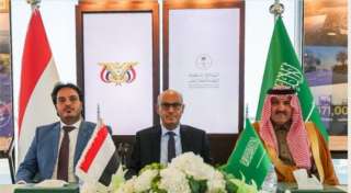 توقيع اتفاقية ثلاثية لتشغيل أكثر من 70 محطة لتوليد الكهرباء في اليمن بدعم سعودي
