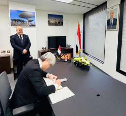 السفارة اليمنية في اليابان تستقبل المعزّين في وفاه المناضل الكبير علي سالم البيض