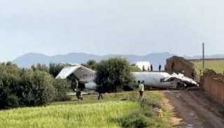 تحطم طائرة خاصة على متنها 8 أشخاص في ولاية مين الأمريكية