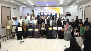 اختتام برنامج تدريب مدربين في بناء السلام ضمن مشروع مجتمعات آمنة بعدن