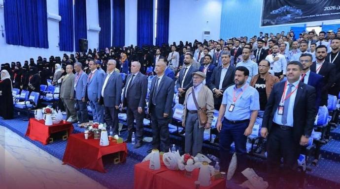 وكيل محافظة تعز يؤكد دعم السلطة المحلية للفعاليات العلمية والبحثية وتعزيز جودة الخدمات الصحية