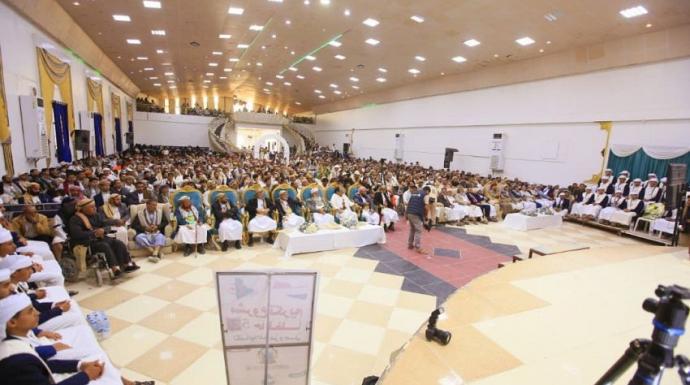 وكيلا وزارة الأوقاف ومحافظة مأرب يكرمان 55 حافظاً مجازاً في القرآن الكريم