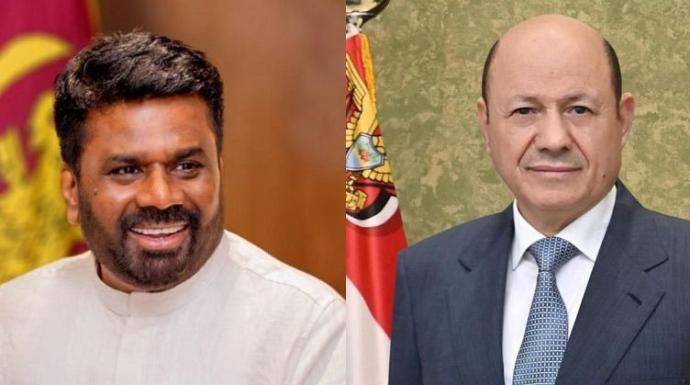 رئيس مجلس القيادة الرئاسي يهنئ بذكرى استقلال سريلانكا