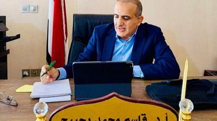 وزير الصحة يبحث مع البرنامج السعودي خطوات إنشاء صندوق الصحة