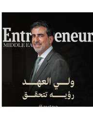 بيتكوين والأسواق التقليدية سامر شقير يشرح الفارق الجوهري وتأثيره على المستثمرين