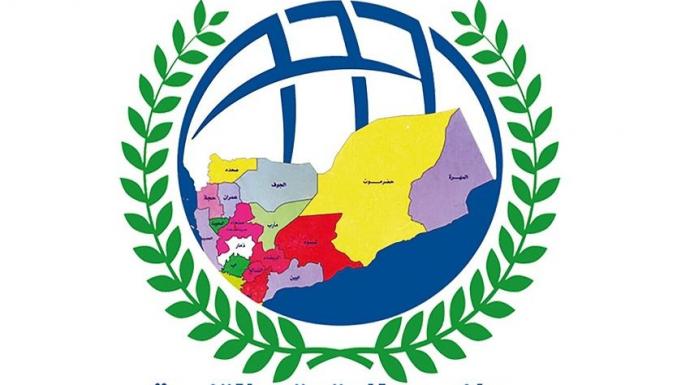 مركز رصد للحقوق يوثق 868 انتهاكاً جسيماً ارتكبتها المليشيات الحوثية في محافظة البيضاء خلال العام الماضي