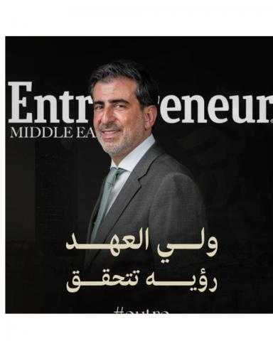 من حقنة صغيرة إلى أرباح هائلة.. أدوية GLP-1 تعيد تشكيل الأسواق