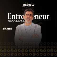 هل بدأ عصر إعادة توزيع الثروة بالذكاء الاصطناعي؟ رؤية تحليلية للأسواق العالمية والسعودية