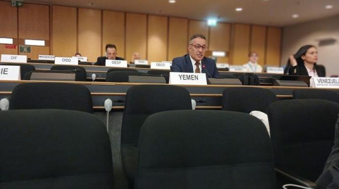 اليمن يشارك في أعمال الدورة الـ61 لمجلس حقوق الإنسان