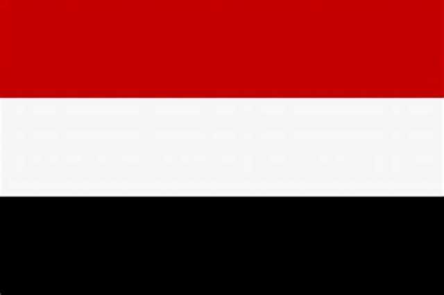 الحكومة ترحّب بإقرار صندوق النقد الدولي لنتائج مشاورات المادة الرابعة بعد انقطاع لأكثر من 11 عاماً