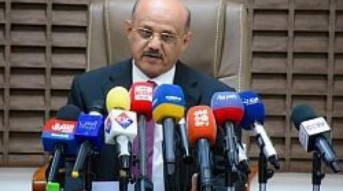 محافظ البنك المركزي: بيان صندوق النقد الدولي يعكس عودة التفاعل المؤسسي مع المجتمع الدولي