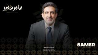 سامر شقير يُحذِّر من ”صدمة طاقة” محتملة عقب الفيتو الصيني الروسي في مجلس الأمن