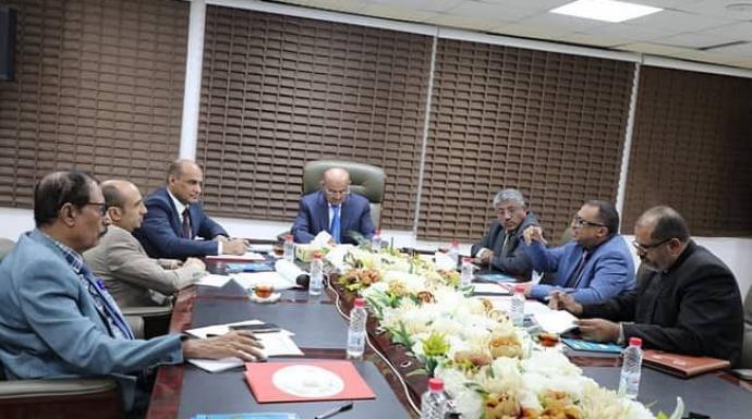 معهد الدراسات المصرفية يقر في أول اجتماع له بعدن الهيكل الإداري واللائحة المالية والتنظيمية