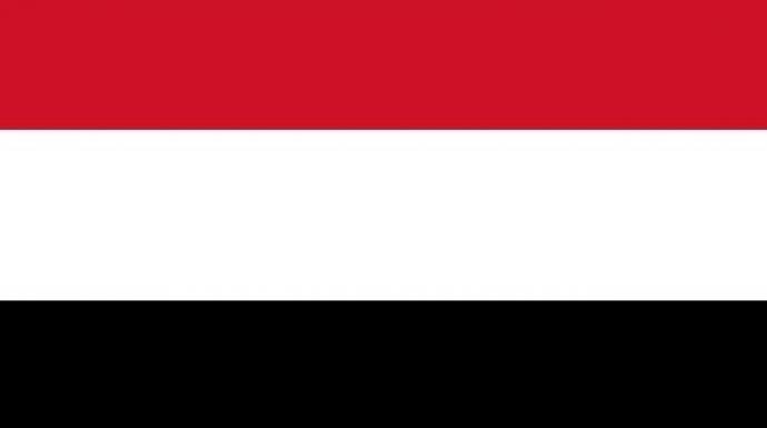 اليمن يدين إعلان سلطات الاحتلال الإسرائيلية تعيين سفيرٍ لها لدى ما يُسمّى بـ”أرض الصومال”