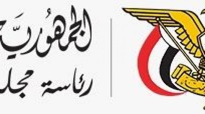 مصدر حكومي: عملية صرف المرتبات بدأت الخميس الماضي وعلى الجهات المتأخرة تقديم الشيكات