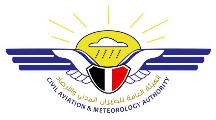 الأرصاد تصدر توضيحاً حول ارتفاع منسوب مياه البحر في سواحل عدن