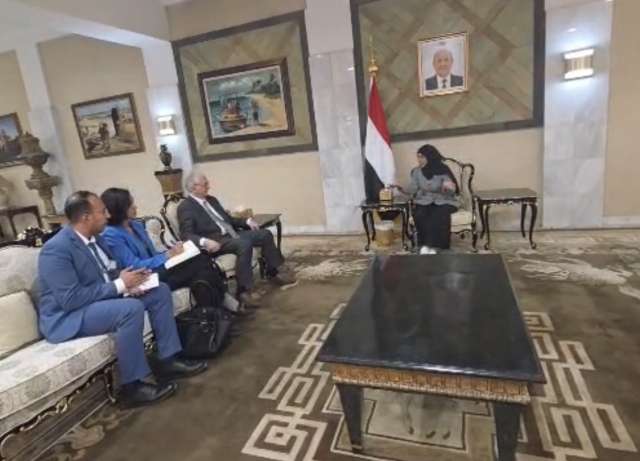 اليقين