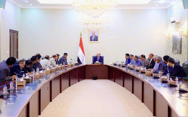 اليقين