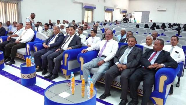 اليقين