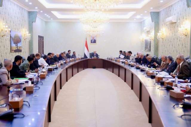 اليقين