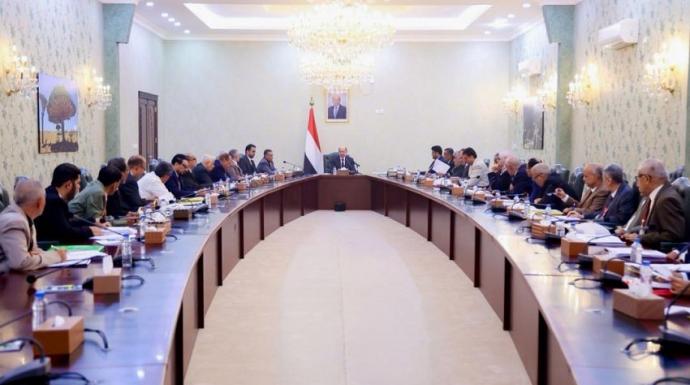المجلس الأعلى للتعليم العالي برئاسة رئيس الوزراء وزير الخارجية يقر عدداً من القرارات والتوجيهات