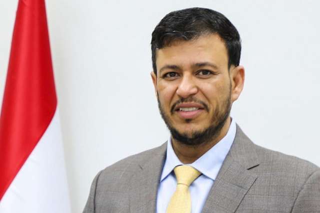 اليقين