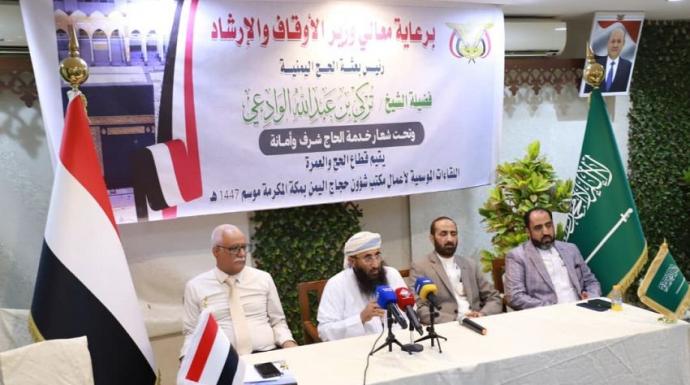 وزير الأوقاف يلتقي اللجنة الطبية في بعثة الحج ويتفقد الإعاشة ويحذر من أي تقصير