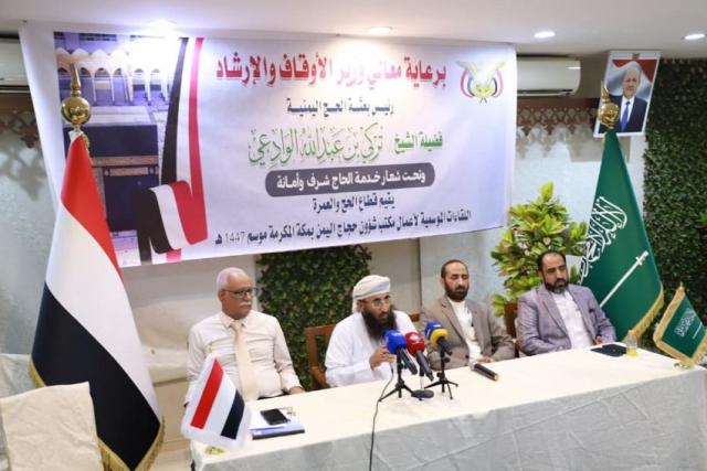 وزير الأوقاف يلتقي اللجنة الطبية في بعثة الحج ويتفقد الإعاشة ويحذر من أي تقصير